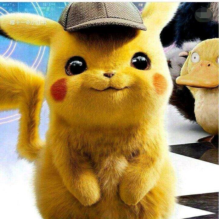 🤗