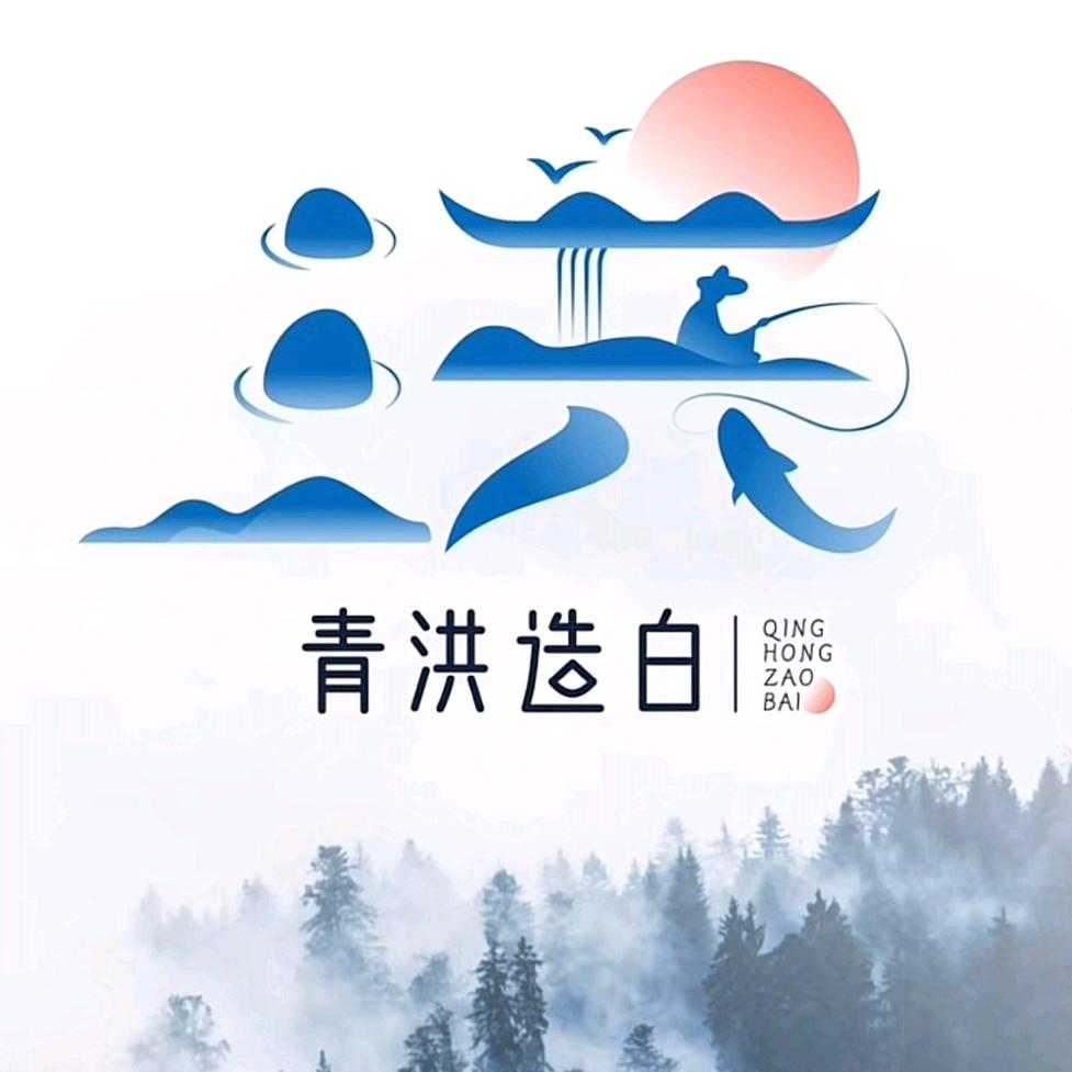 零度@