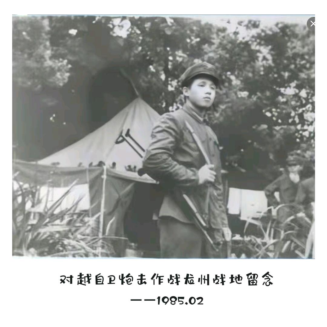 世外桃源