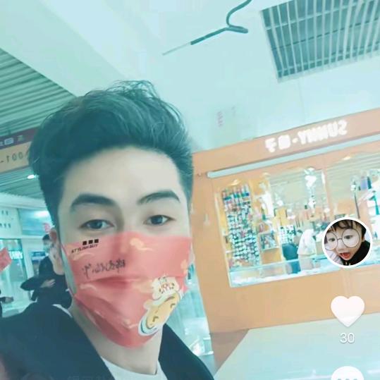 张家大少