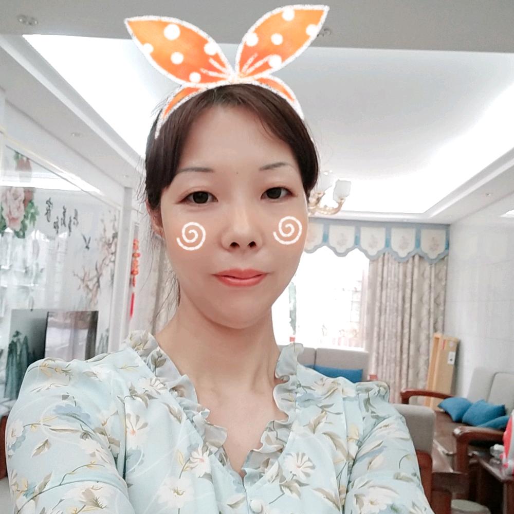 清