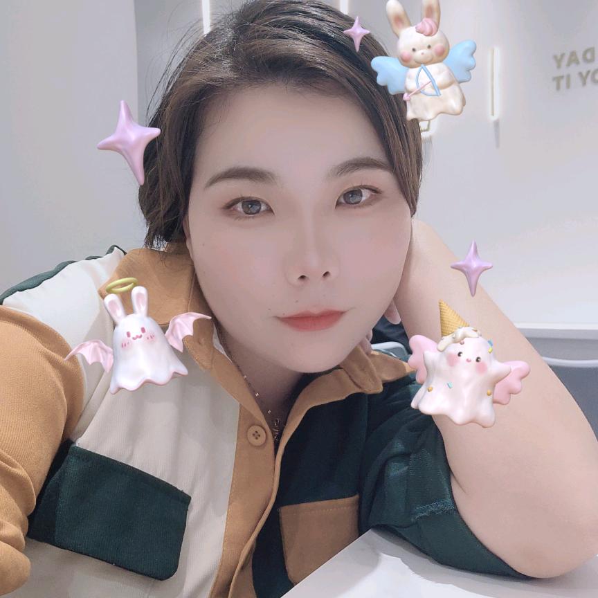 婷婷
