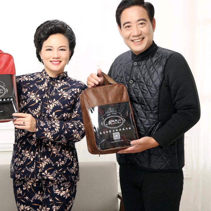 牧驼人官方旗舰店