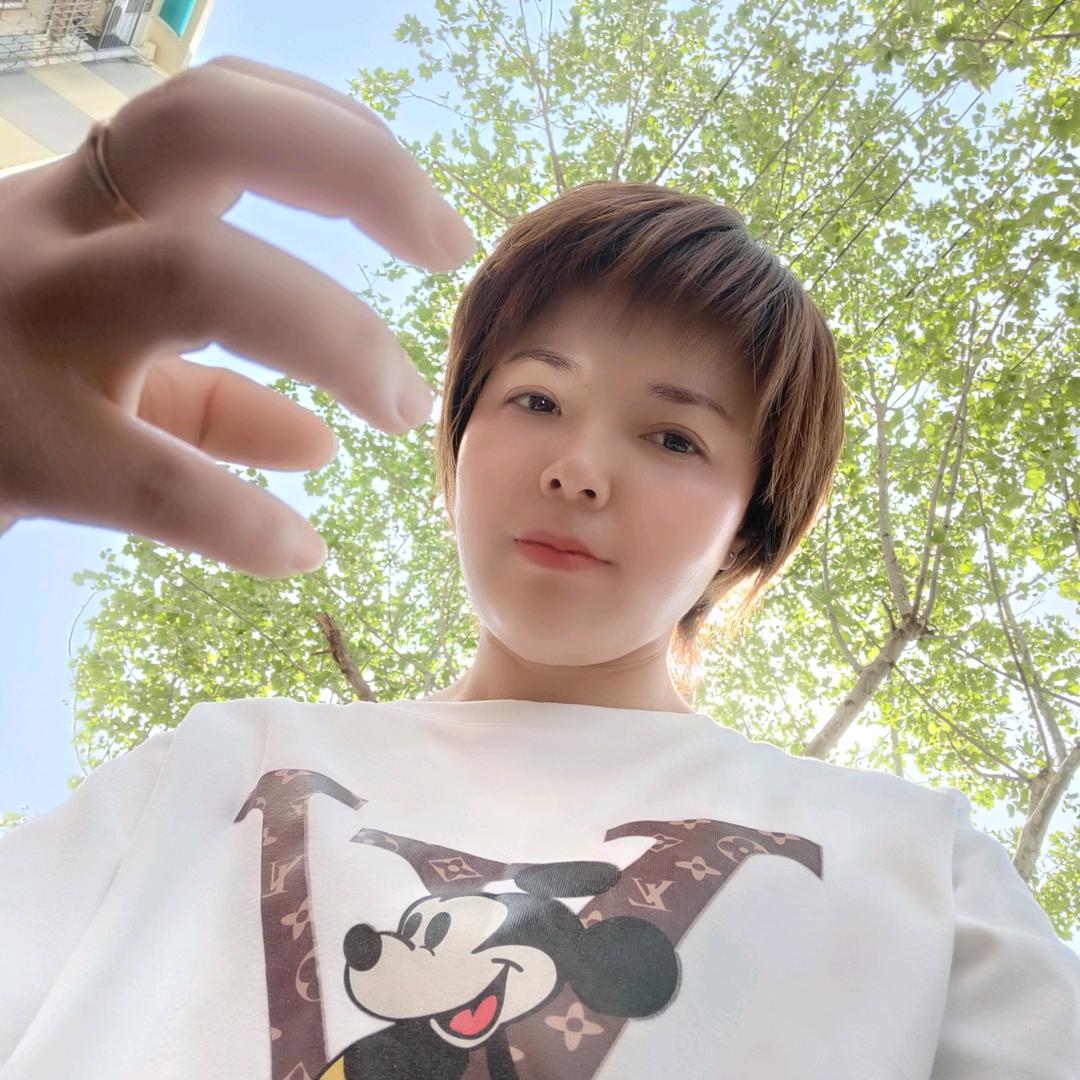 常丫头