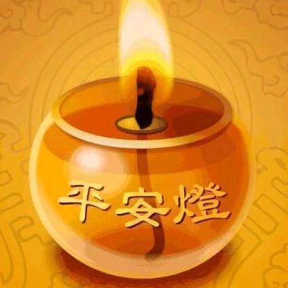 冲动带走牵挂