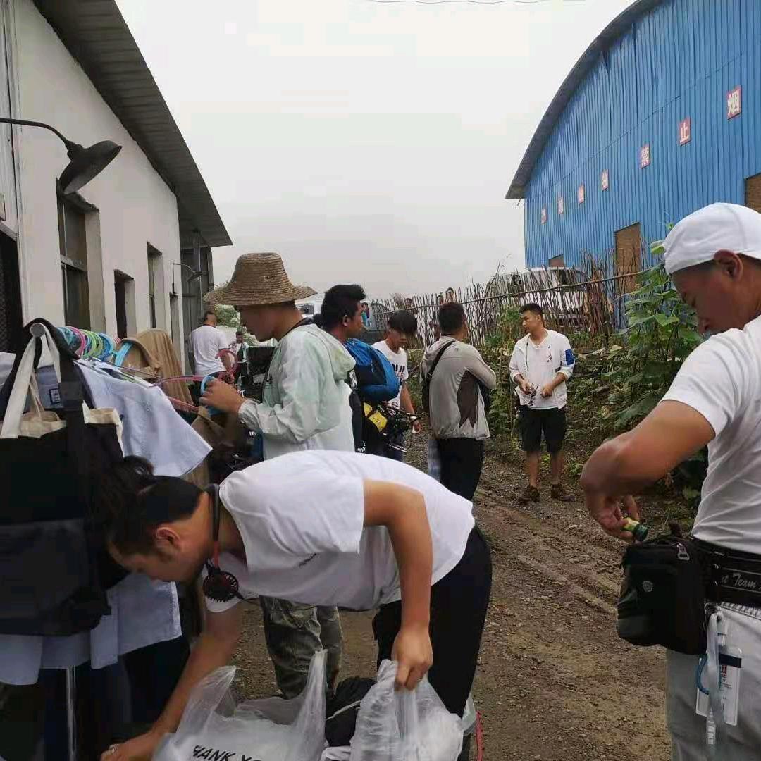 桑植县广发农业开发有限公司