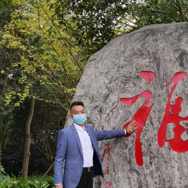 刘二手废旧金属回收