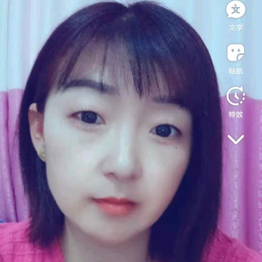 一生有你