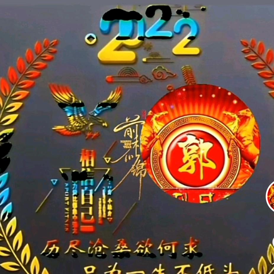彩🔅云🌛之🔆南🔆