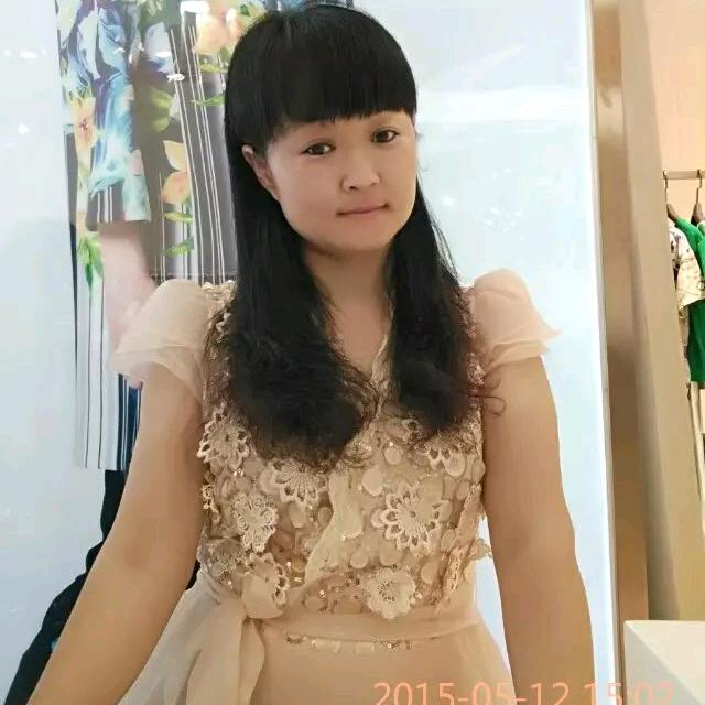 俪