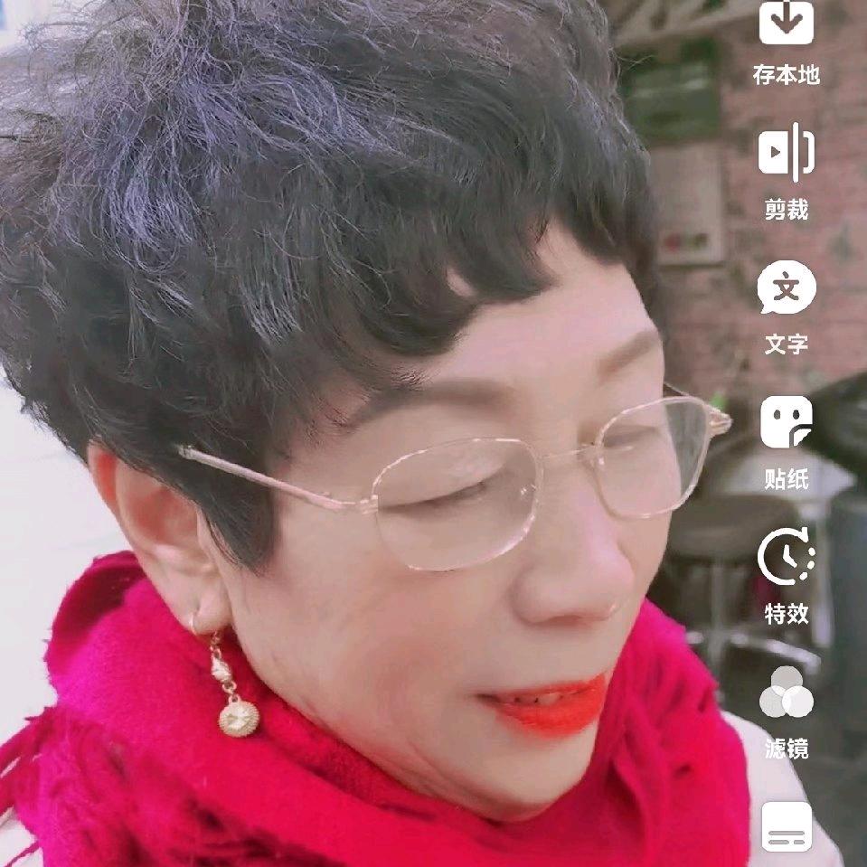 幺妹儿.