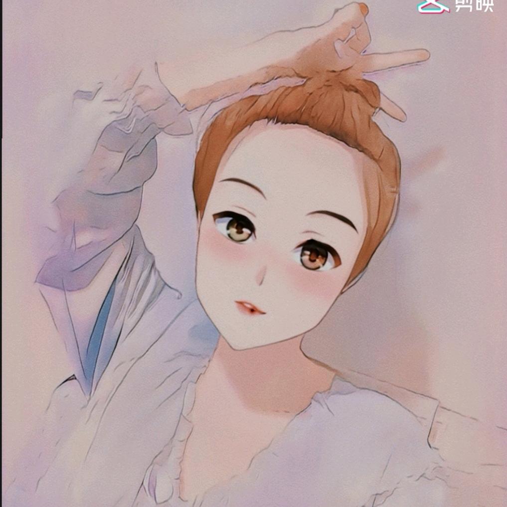 余生