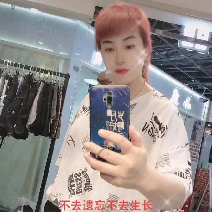 沉默