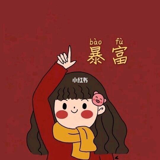小萝莉