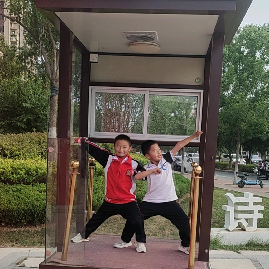 三    努