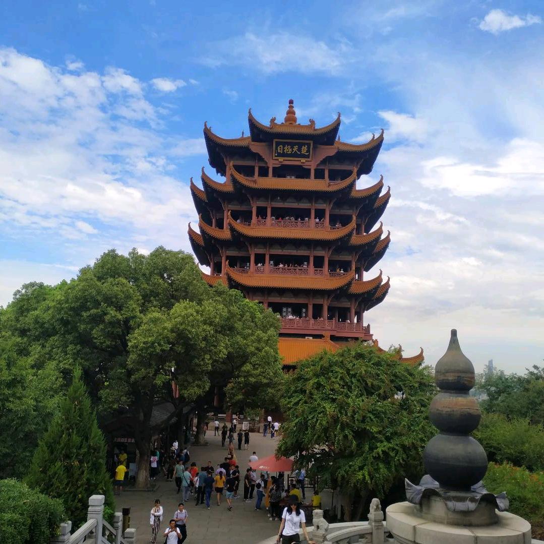 思念