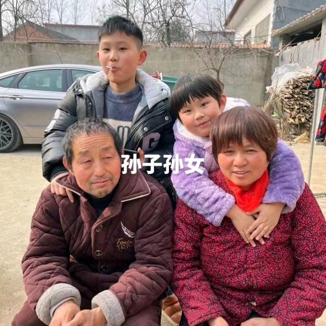 扶扶我食品店