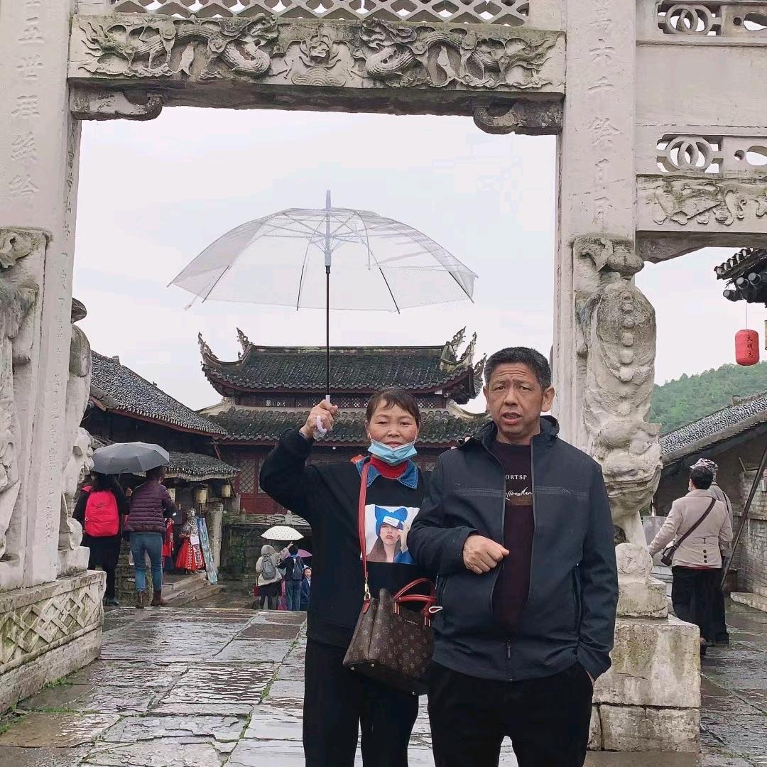 两个口字重起