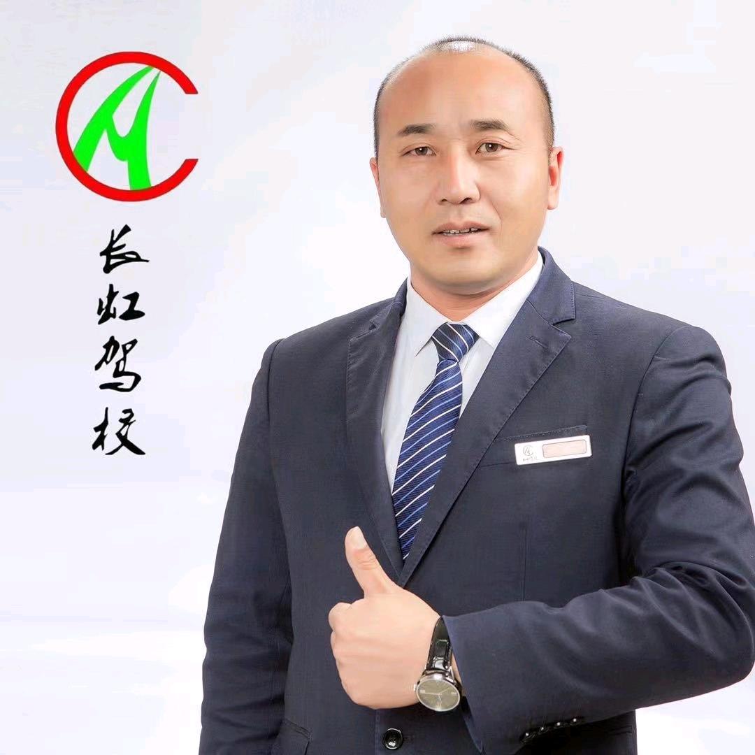 长虹驾校六哥六嫂