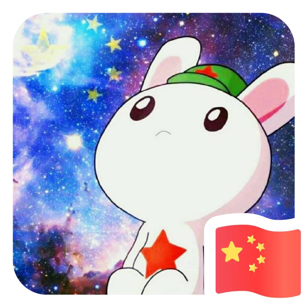 凌乱过去