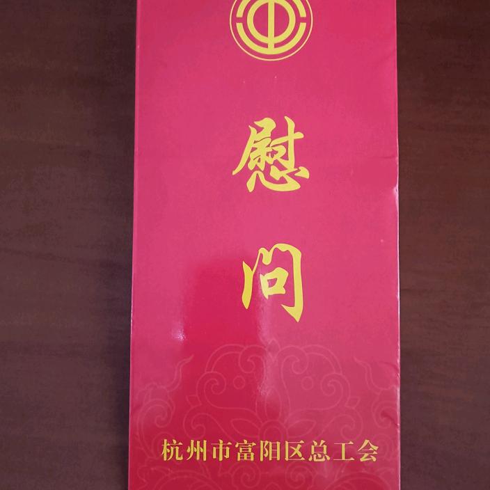 鹏峰商贸