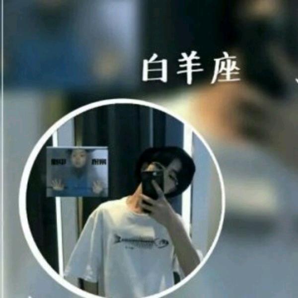邋遢小伙