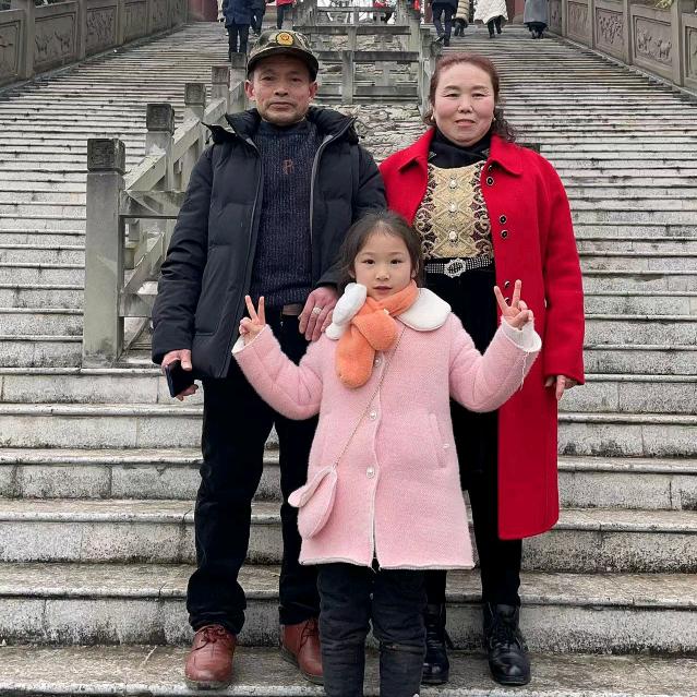开心幸福就好