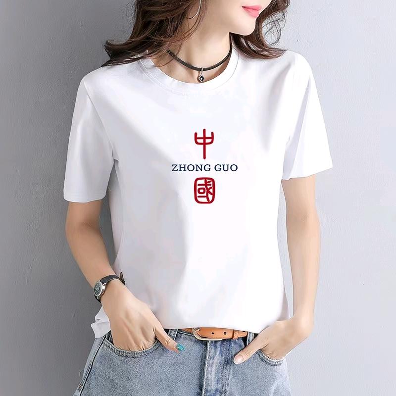 咔戎羊绒