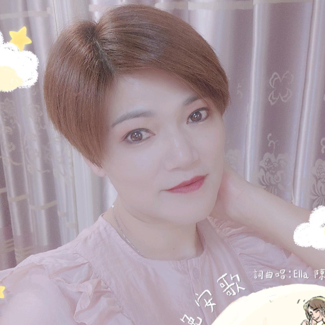 心愿