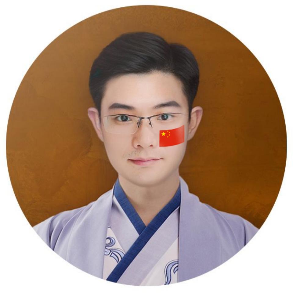 爱你哟😊