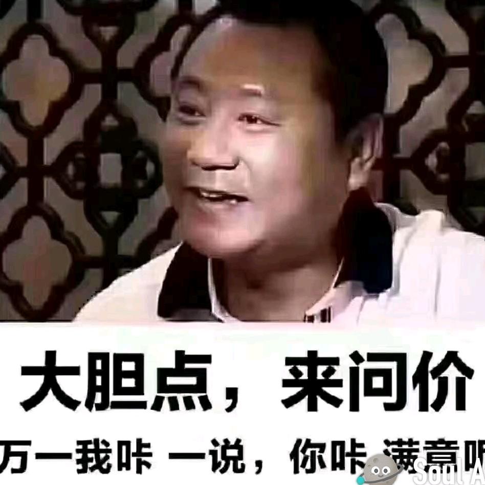 渭南创源有限公司