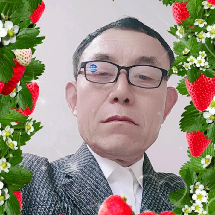 范二哥