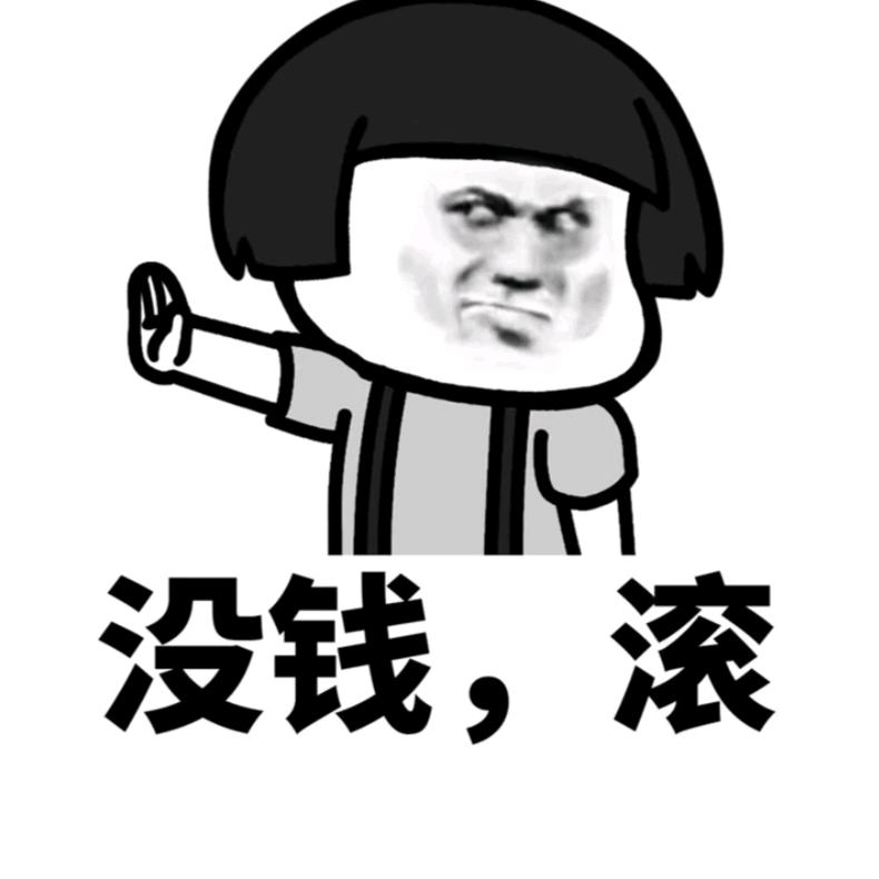 加载中……🕷️