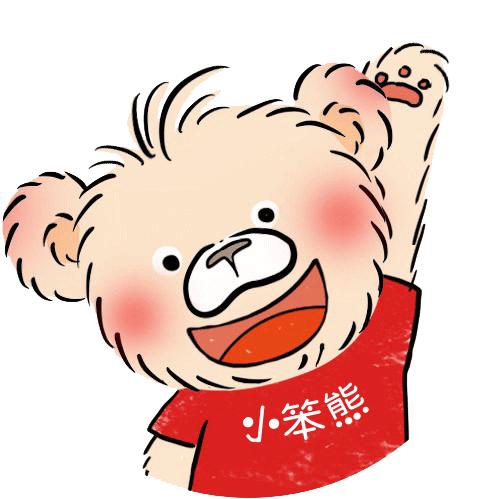 潜润专营店