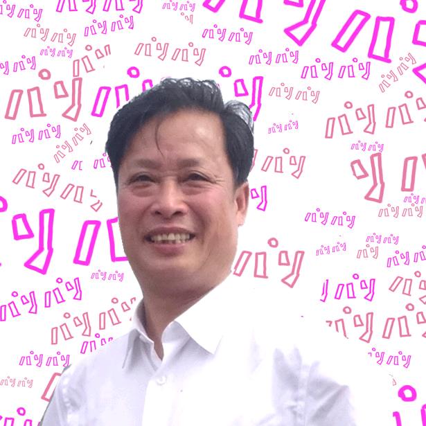 鸿哥