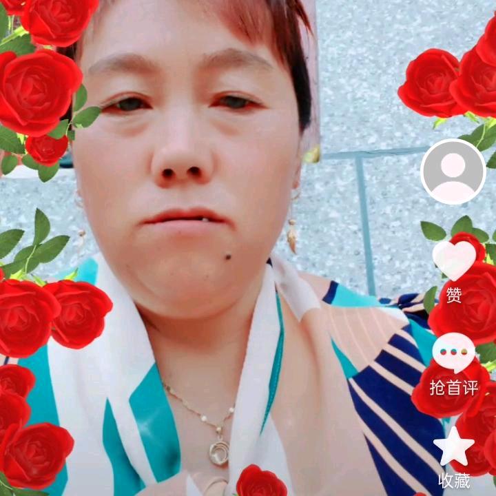 家相美好