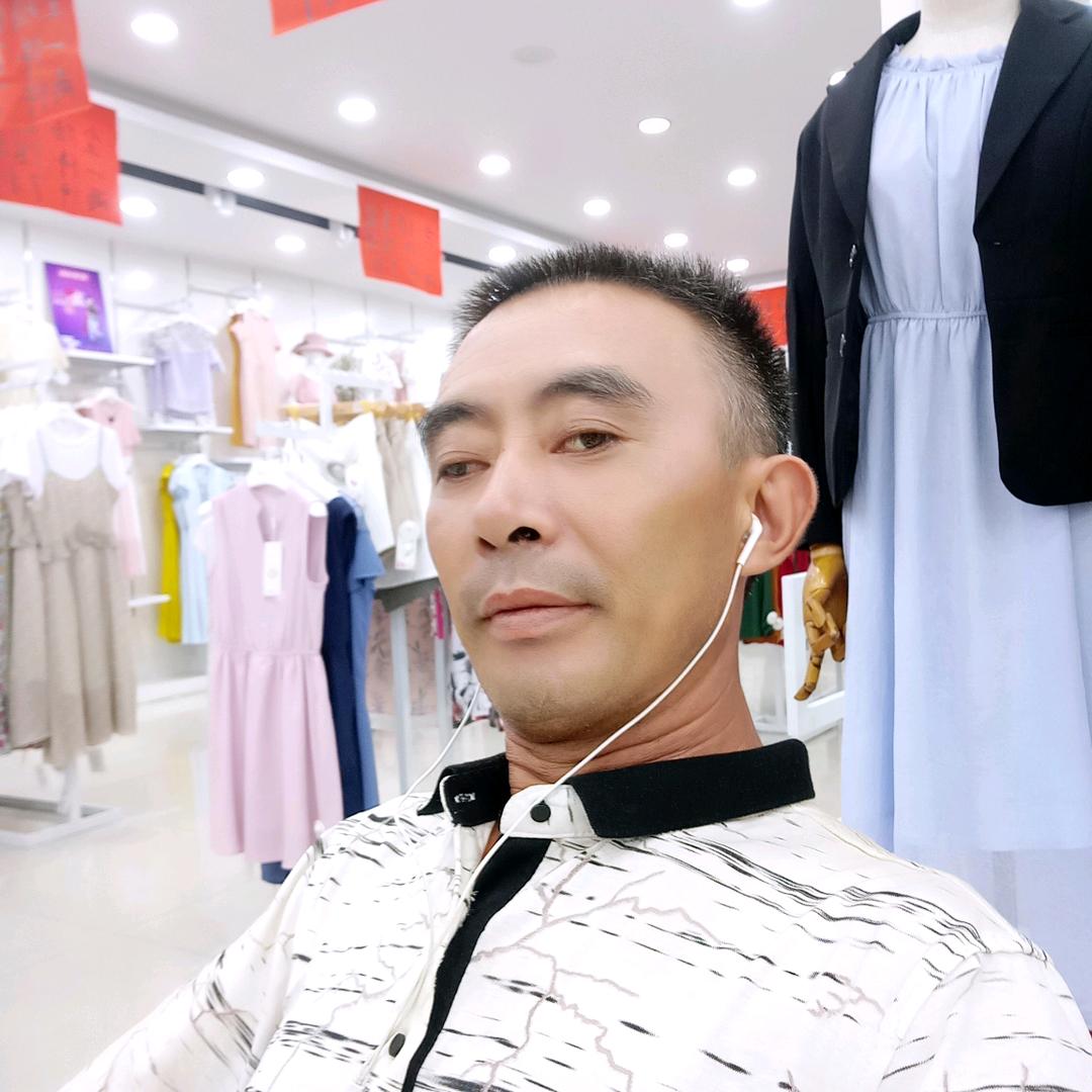 等待……