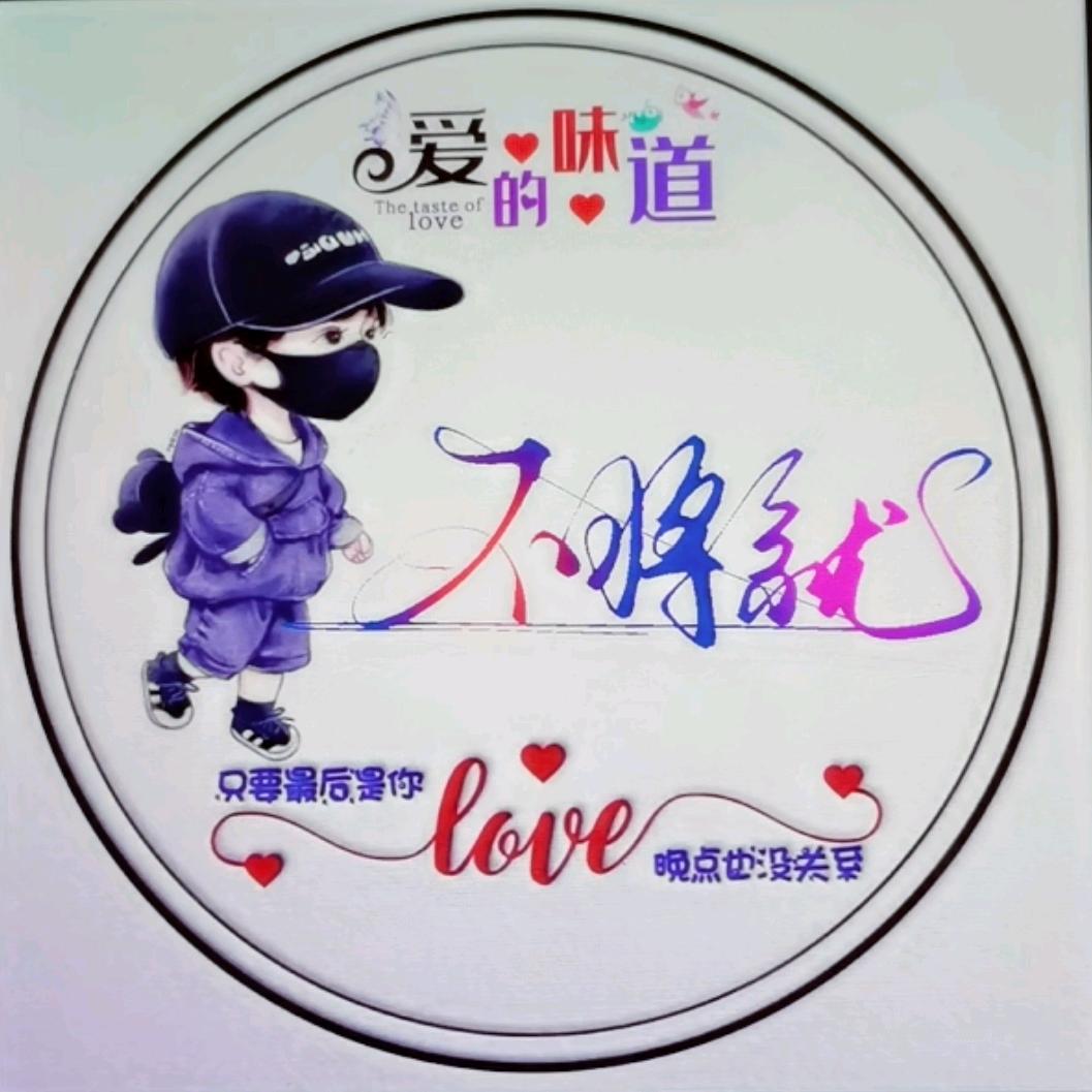 🚬ཀོ仧ོ乆 ꦿ҉࿐