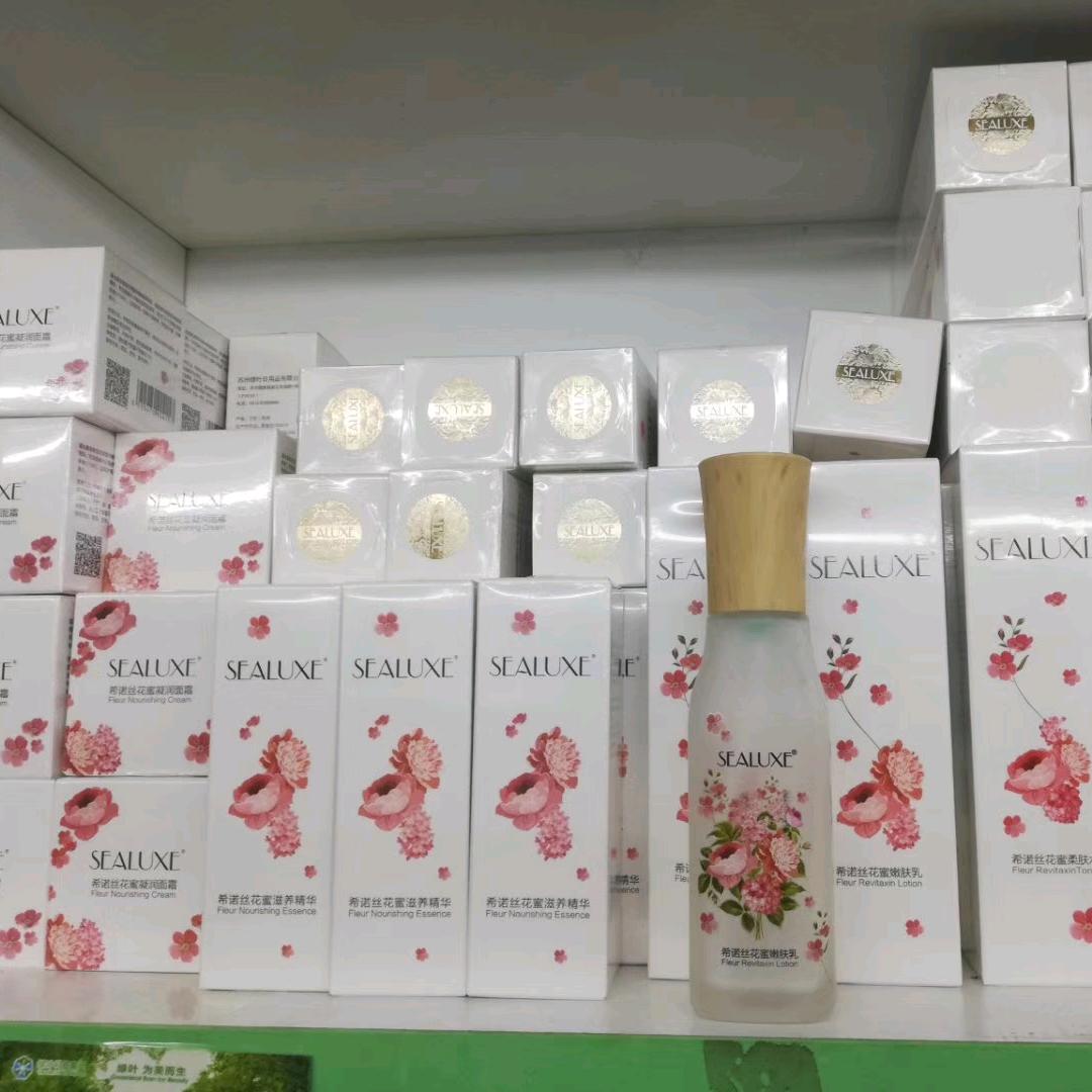 在也回不到从前了