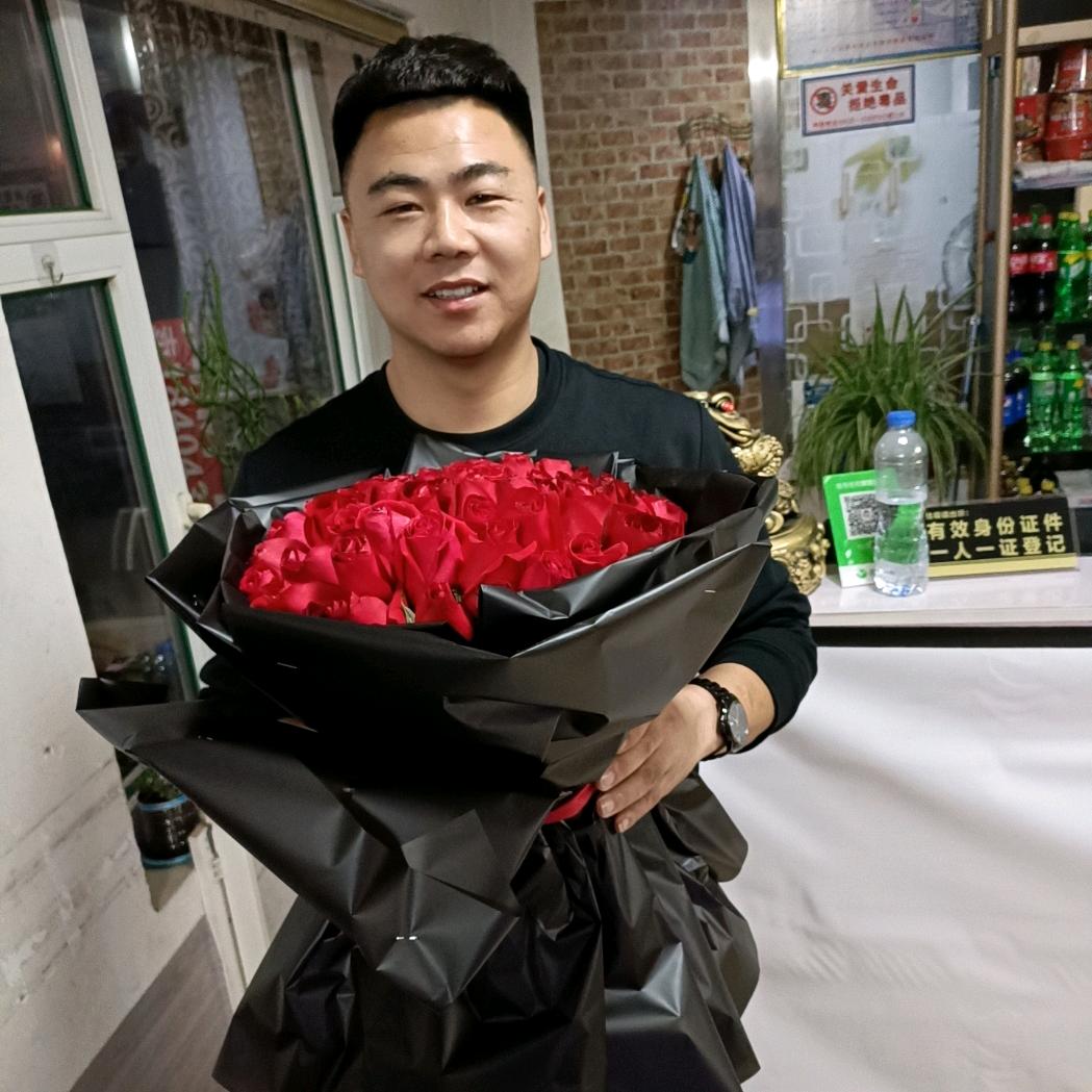 恭喜发财