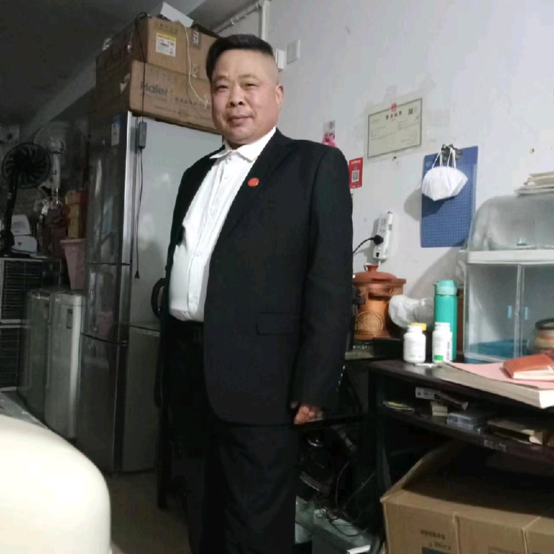 老毛家电维修