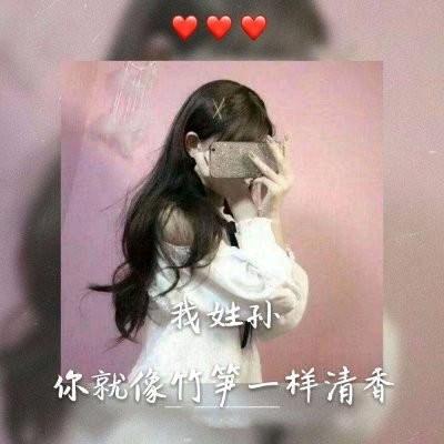 用户266706