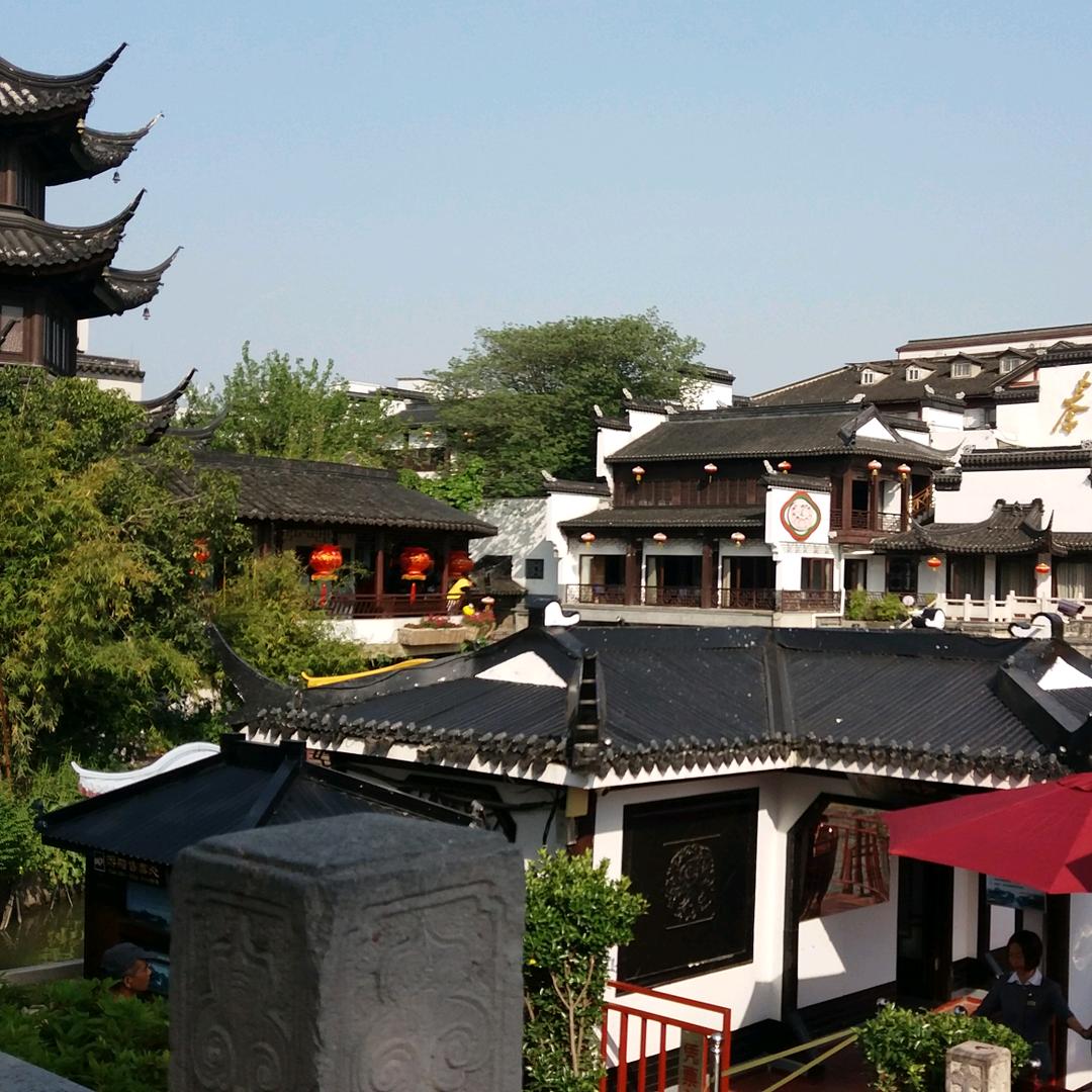 昵称是什么