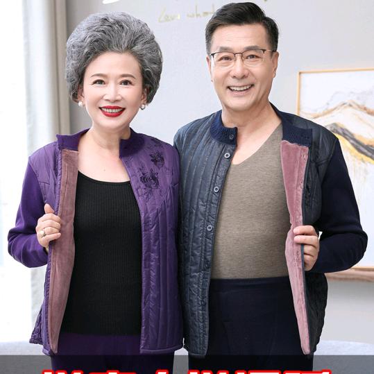 因柔内衣旗舰店