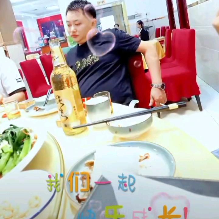 你好先申！！！！