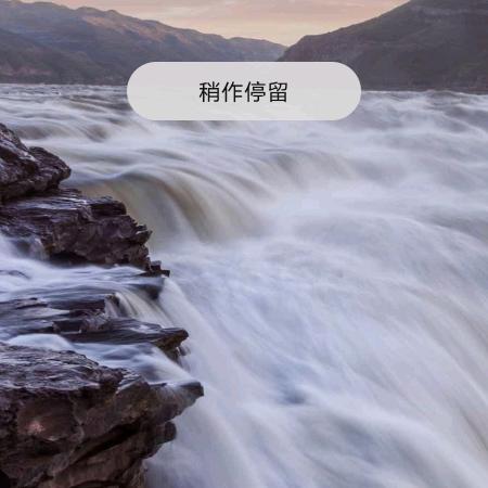 葡萄姐百货个体店