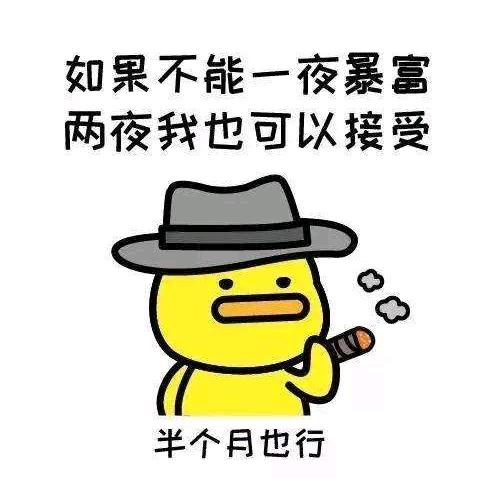 收购服装尾货