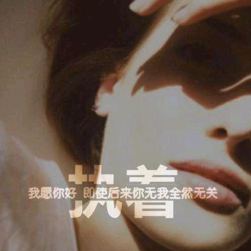 靉