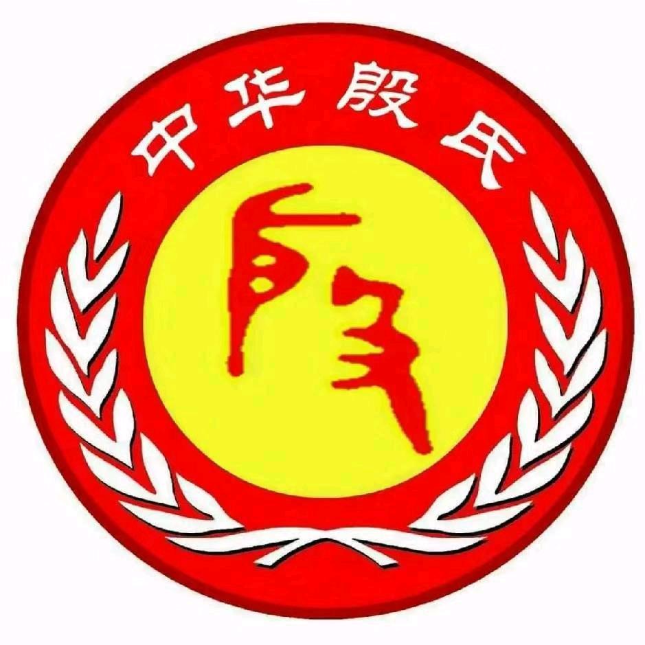 置顶土石方有限公司