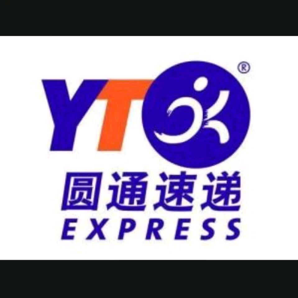 快递终结者